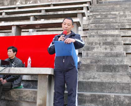 学院工会举行迎新年趣味运动会