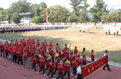 学院第二十八届田径运动会隆重开幕集萃之六