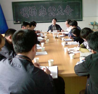 学生党支部召开学生工作经验交流会