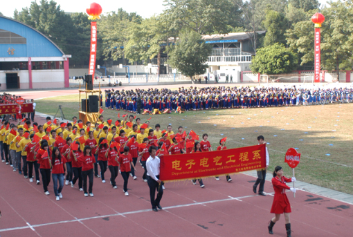 学院第二十八届田径运动会隆重开幕集萃之五