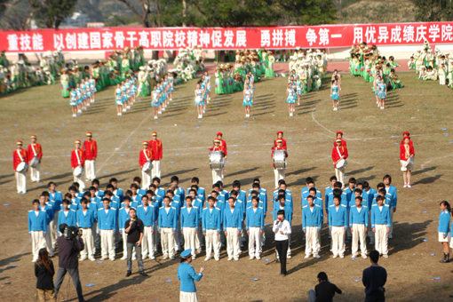 学院第二十八届田径运动会隆重开幕集萃之十二