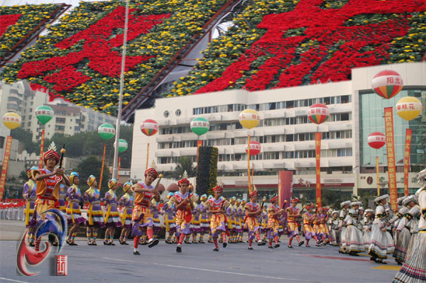 我院学生在冬旅会开幕式上作精彩表演