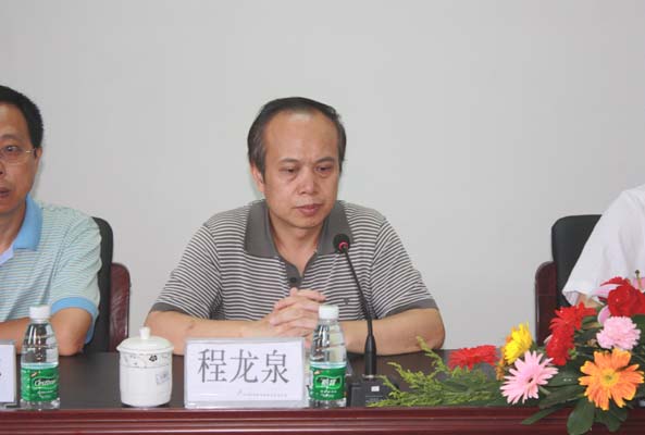 高技能复合型人才订单班结业之一