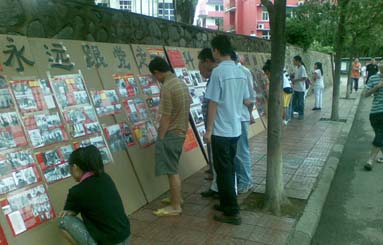 图片展