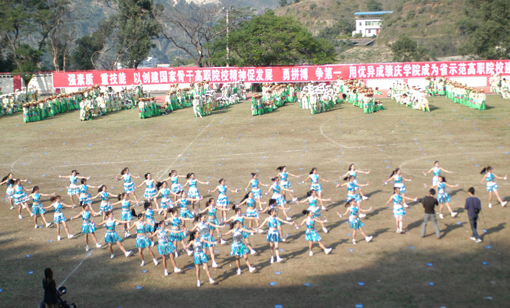 学院第二十八届田径运动会隆重开幕集萃之十三