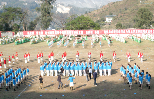 学院第二十八届田径运动会隆重开幕集萃之十二